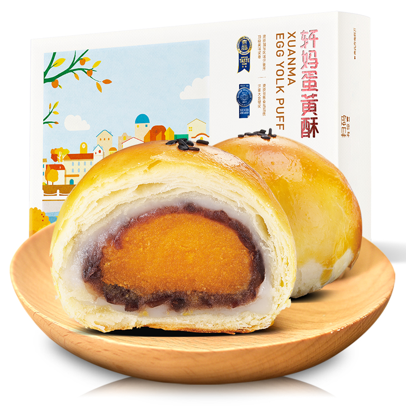 轩妈蛋黄酥—红豆(6枚装)55g*6枚*2盒